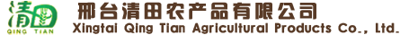 ̨ũƷ޹˾
