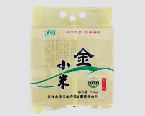 С2.4kg